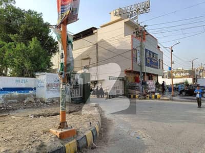 240 YARD WESTOPEN PLOT FOR SALE IN KARACHI UNIVERSITY HOUSING SOCIETY SCHEME 33