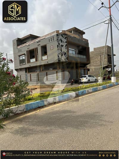 PLOT FOR SALE IN PS CITY 2