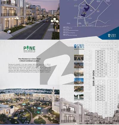 2 Bed 5 Marla Brand New Town House Available On 2.5 Year Easy Installment Plan In Union Town Main Pine Avenue Road Lahore 2 Bed 5 Marla Brand New Town House Available On 2.5 Year Easy Installment Plan In Union Town Main Pine Avenue Road Lahore