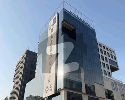 Corporate Office For Sale In Islamabad