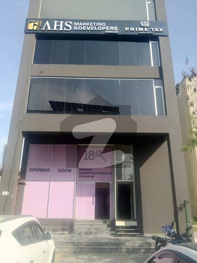 ڈی ایچ اے فیز 8 ڈیفنس (ڈی ایچ اے),لاہور میں 8 مرلہ عمارت 22.0 کروڑ میں برائے فروخت۔