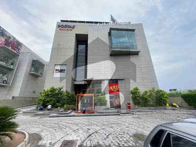 Commercial Building For Sale On GT Road Islamabad - Rented Building