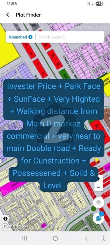 گلبرگ ریزیڈنشیا - بلاک بی گلبرگ ریزیڈنشیا,گلبرگ,اسلام آباد میں 1 کنال رہائشی پلاٹ 3.3 کروڑ میں برائے فروخت۔