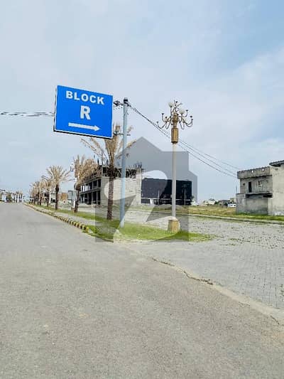 5 Marla plot for sale