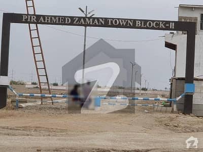 Pir Ahmed Zaman Town Block 2 400 East Open