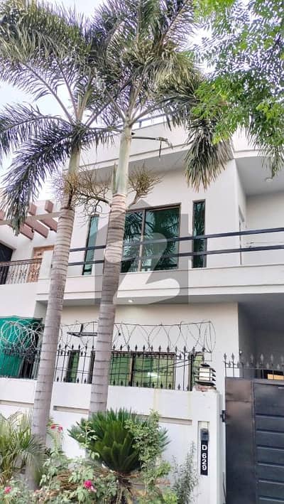 5 Marla House For Sale in DHA LAHORE Phase 5