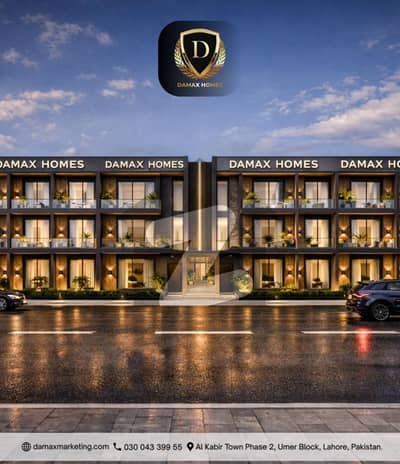 5 Marla House Is Available In Affordable Price In Al-Kabir Town - Phase 2