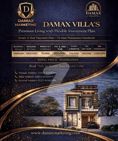 Damax Villas 3 Marla For sale In Al-Kabir Town - Phase 2