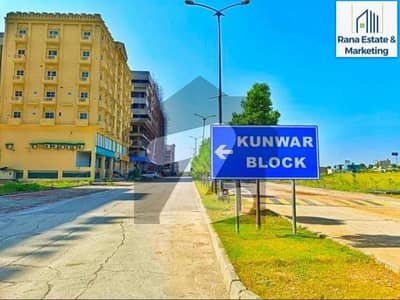 400 Square Yards Commercial Plot In Top City 1 Of Top City 1 Is Available For Sale