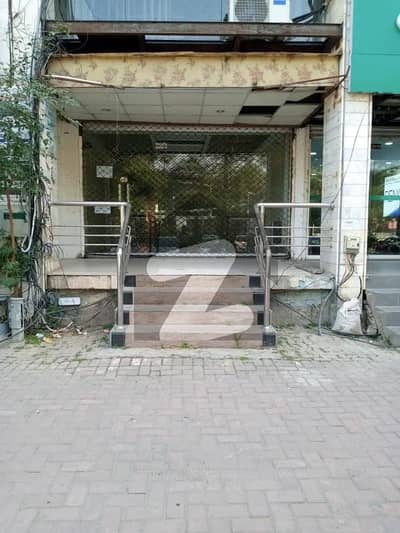 Shops For Rent In Prime Location In Blue Area Shops For Rent In Prime Location In Blue Area