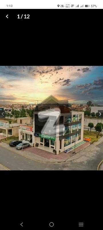 5 Marla Transfer Free Good Location Plot For Sale in R Block.