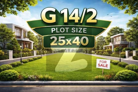 25x40 Residential Plot For Sale in G-14/2 Islamabad (Short Corner, Sun Face)