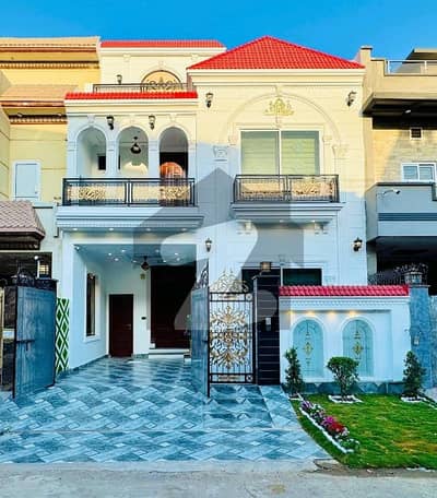 Reserve A Prime Location House Of 5 Marla Now In Citi Housing Society