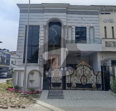 Own A Corner House In 5 Marla Citi Housing Society