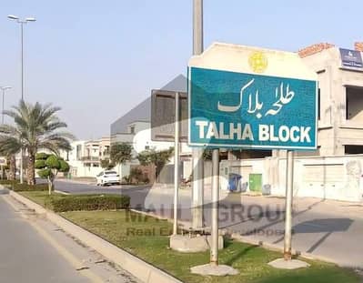 بحریہ ٹاؤن - طلحہ بلاک بحریہ ٹاؤن سیکٹر ای,بحریہ ٹاؤن,لاہور میں 10 مرلہ رہائشی پلاٹ 1.3 کروڑ میں برائے فروخت۔
