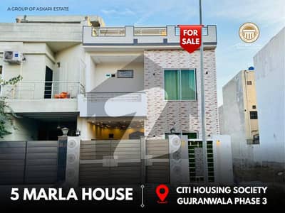 5 MARLA BRAND NEW HOUSE AVAILABLE FOR SALE (AT REASONABLE PRICE) IN CITI HOUSING GUJRANWALA