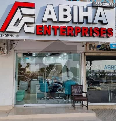 Sachal Sarmast Society Residential Plot For sale Sized 120 Square Yards