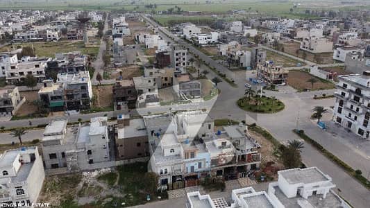 Prime Location Residential Plot Of 10 Marla Available In Citi Housing Society