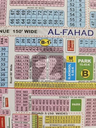 IEP Town 1 Kanal Sami Commercial 80 Feet Road Block B1