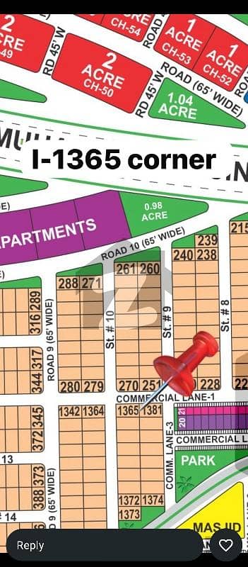 ڈی ایچ اے فیز 1۔ سیکٹر آئی ڈی ایچ اے فیز 1,ڈی ایچ اے ڈیفینس,ملتان میں 1 کنال رہائشی پلاٹ 1.2 کروڑ میں برائے فروخت۔