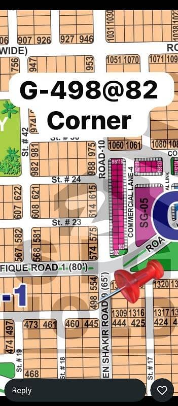 ڈی ایچ اے فیز 1 ۔ سیکٹر جی ڈی ایچ اے فیز 1,ڈی ایچ اے ڈیفینس,ملتان میں 1 کنال رہائشی پلاٹ 81.0 لاکھ میں برائے فروخت۔