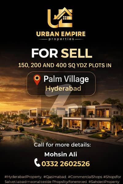 Palm Village 150 , 200 and 400 sqydz