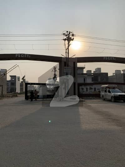 120 Yard West Open Plot For Sale