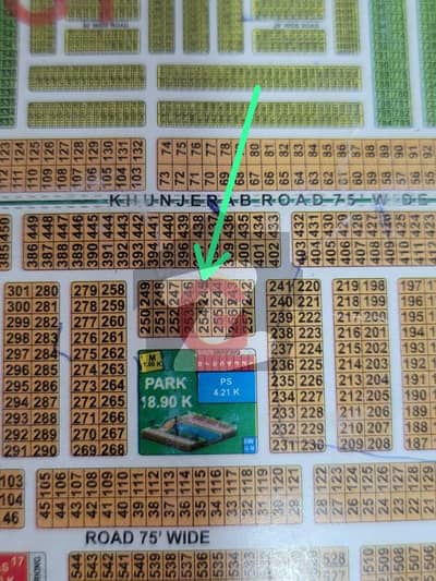 ایل ڈی اے سٹی فیز 1 ۔ بلاک جی ایل ڈی اے سٹی فیز 1 - جناح سیکٹر,ایل ڈی اے سٹی فیز 1,ایل ڈی اے سٹی,ایل ڈی اے روڈ,لاہور میں 1 کنال رہائشی پلاٹ 1.18 کروڑ میں برائے فروخت۔