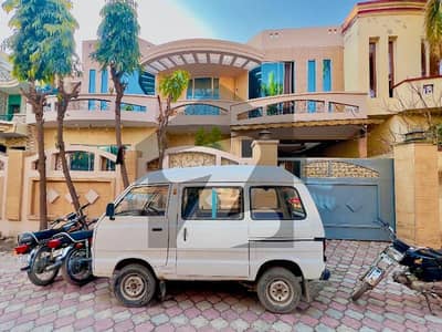 10 Marla House For Sale In Sialkot 10 Marla House For Sale In Sialkot