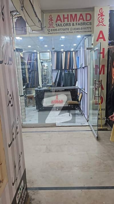 جی ۔ 9/1 جی ۔ 9,اسلام آباد میں 0 مرلہ دکان 90.0 لاکھ میں برائے فروخت۔