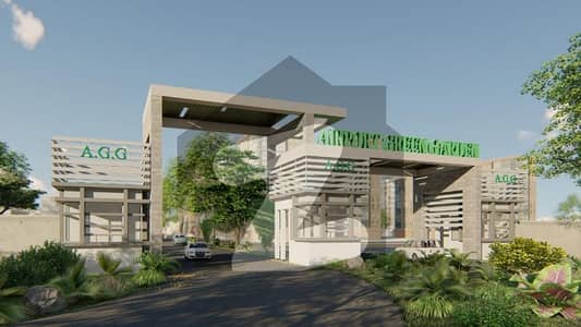 ائیرپورٹ گرین گارڈن - بلاک اے ایئرپورٹ گرین گارڈن,کشمیر ہائی وے,اسلام آباد میں 7 مرلہ رہائشی پلاٹ 80.0 لاکھ میں برائے فروخت۔