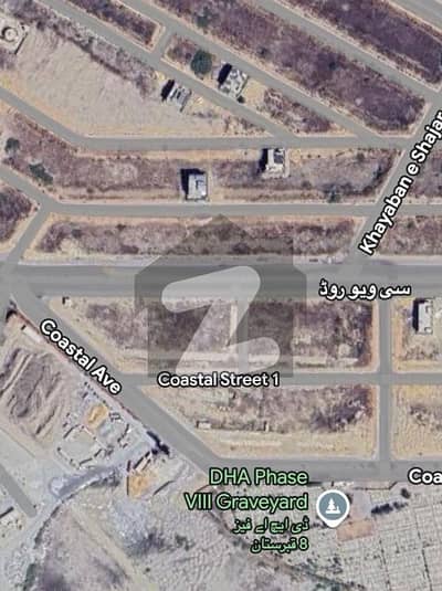 500 Yards Residential Plot for Sale DHA Phase 8 Zone D, Coastal Street 1 Near Emaar & Beach Avenue
