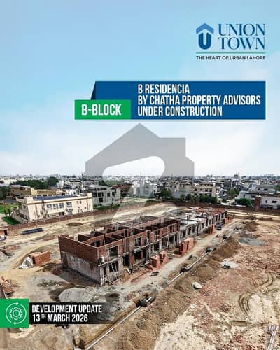 یونین ٹاؤن عبدالستار ایدھی روڈ,لاہور میں 10 مرلہ رہائشی پلاٹ 2.15 کروڑ میں برائے فروخت۔