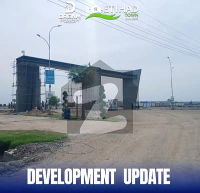 اتحاد ٹاؤن ڈسکہ روڈ,سیالکوٹ میں 5 مرلہ رہائشی پلاٹ 47.5 لاکھ میں برائے فروخت۔