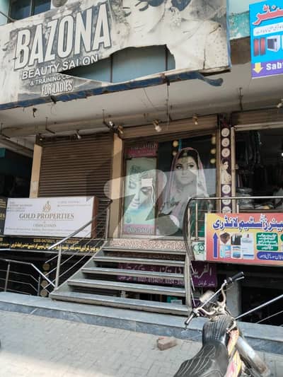 Air Line Housing Society Lahore 2 Shop For Sale