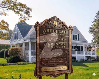 1800 Square Feet Residential Plot For Sale In The Perfect Location Of I-10/2