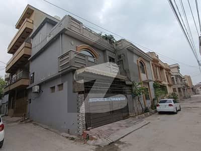 5 Marla House For Sale