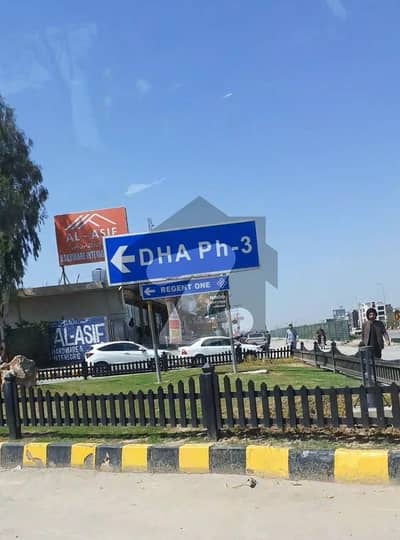 ڈی ایچ اے سیرن سٹی ڈی ایچ اے ڈیفینس,اسلام آباد میں 1 کنال رہائشی پلاٹ 2.6 کروڑ میں برائے فروخت۔