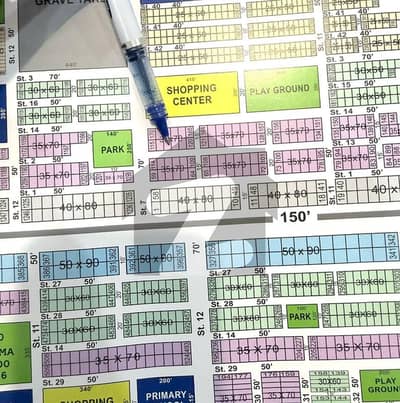 ای ۔ 12 اسلام آباد میں 4 مرلہ رہائشی پلاٹ 1.3 کروڑ میں برائے فروخت۔