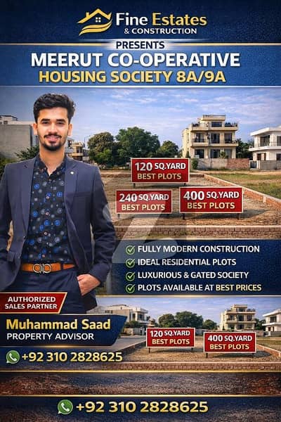 میرٹھ سوسائٹی سکیم 33,کراچی میں 10 مرلہ رہائشی پلاٹ 2.3 کروڑ میں برائے فروخت۔