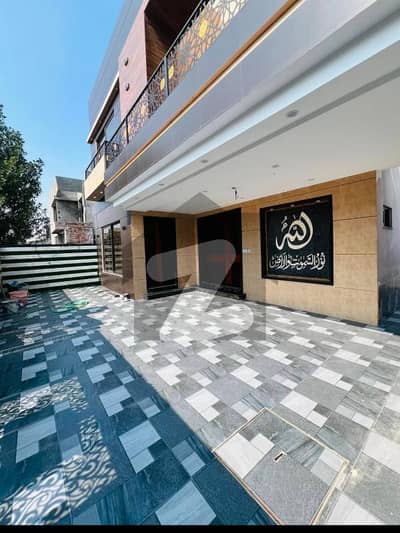جوبلی ٹاؤن لاہور میں 6 کمروں کا 5 مرلہ مکان 2.35 کروڑ میں برائے فروخت۔