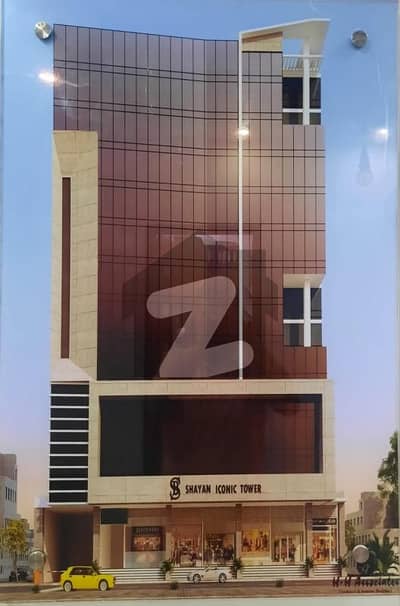 شہید ملت روڈ کراچی میں 3 مرلہ دفتر 1.2 لاکھ میں کرایہ پر دستیاب ہے۔