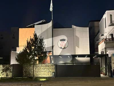 1 Kanal House Is Available For Sale In DHA Phase 2, House no 10, Sector C Iqbal Boulevard Islamabad