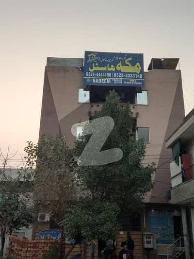 Room Space In Makkah Girls & Boys Hostel Available For Rent