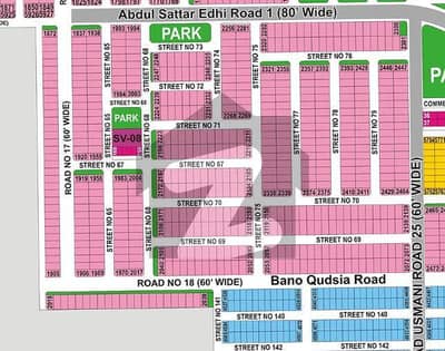 Premium Location 8 Marla Residential Plot For Sale In Sector V First Sector Of Ring Road, DHA Multan