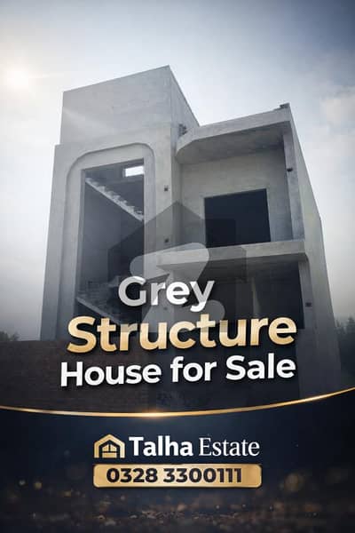 Grey Structure house for Sale - 5 Marla House in Citi Housing