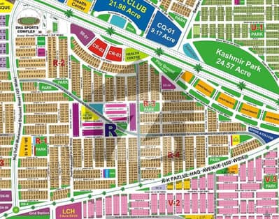 Secure Your Plot in Sector R | Prime Location with High ROI | Residential Plot In DHA Phase 1 - Sector R Multan