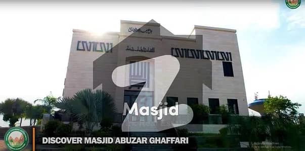 ڈی ایچ اے فیز 3 ۔ بلاک بی ڈی ایچ اے ڈیفینس فیز 3,ڈی ایچ اے ڈیفینس,اسلام آباد میں 1 کنال رہائشی پلاٹ 2.3 کروڑ میں برائے فروخت۔