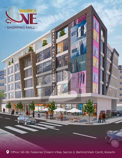 Own A Shop In 110 Square Feet Karachi