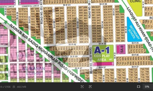 1 Kanal Premium Plot For Sale Sector A, Phase 1 DHA Multan Plot #. . . | Street #26 | Phase 1 | Sector U 1 Kanal Premium Plot For Sale Sector A, Phase 1 DHA Multan Plot #. . . | Street #26 | Phase 1 | Sector U